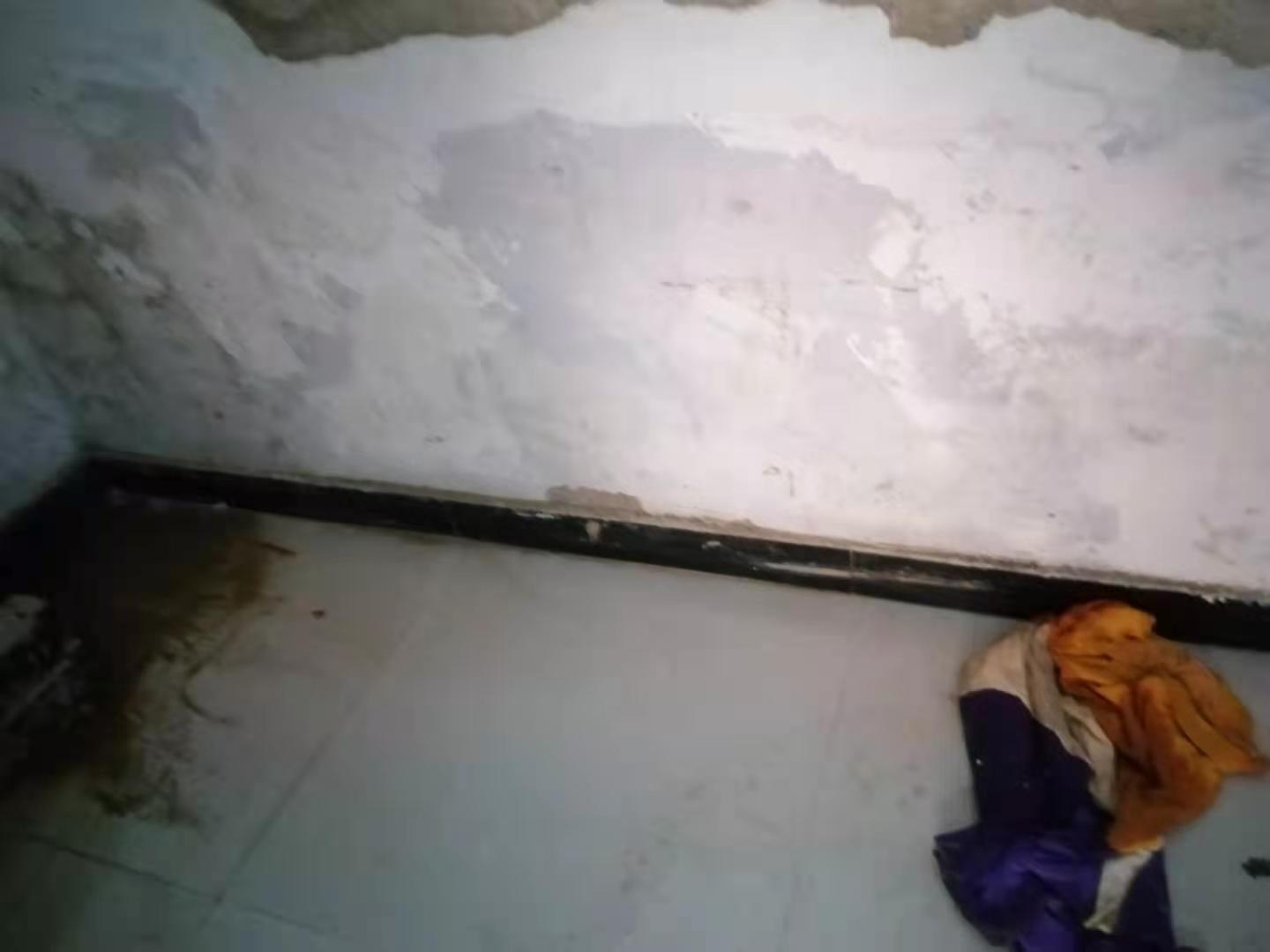 永福家里漏水了怎么办？