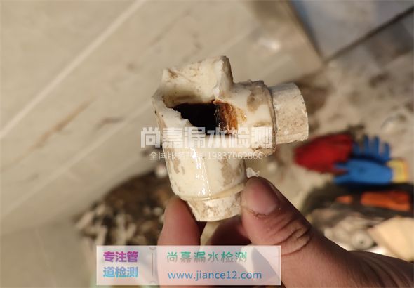 永福引起漏水的原因有哪些？